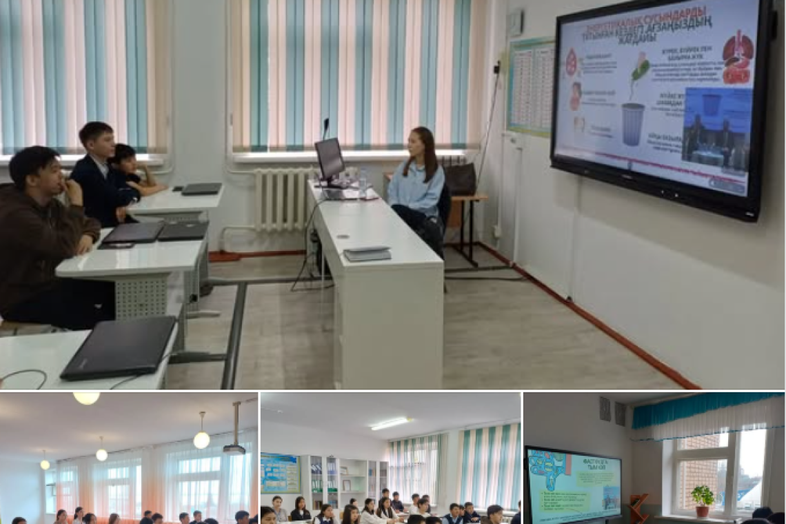 Жасөспірімдер арасында салауатты өмір салтын ұстану, денсаулықты сақтау және нығайтуға бағытталған сауықтыру жолындағы белсенді іс-әрекет қалыптастыру мақсатында мектеп оқушылары үшін арнайы дәріс сағаты ұйымдастырылды.